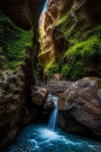 Карадахская теснина